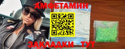 дурь Берёзовский