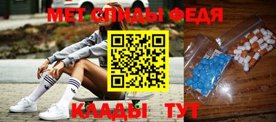 кокаин премиум Беслан
