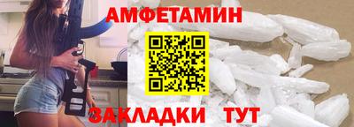 героин Берёзовский