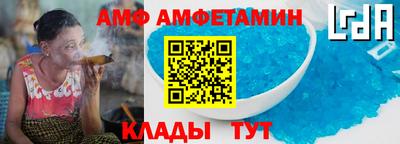 героин Берёзовский