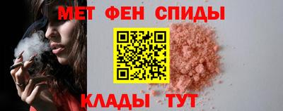 героин Берёзовский