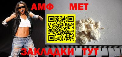 героин Берёзовский