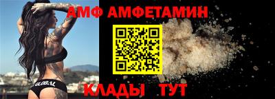 кокаин премиум Беслан