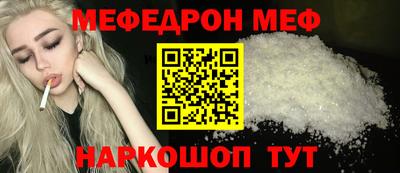 героин Берёзовский