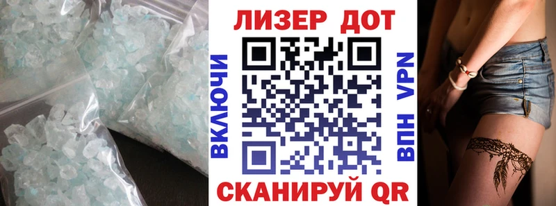 ЛСД экстази кислота  Тосно 
