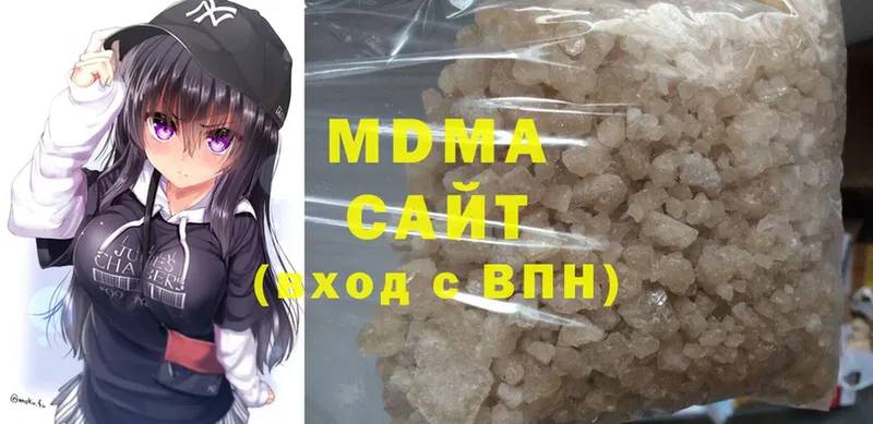 MDMA crystal Тосно